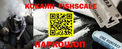герыч Гатчина