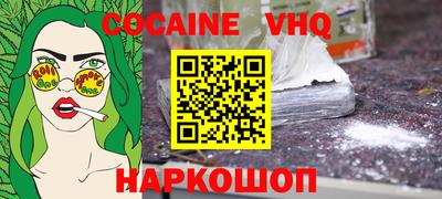герыч Гатчина