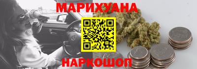кокаин премиум Гагарин