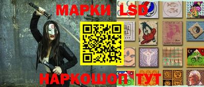 герыч Гатчина