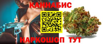 герыч Гатчина