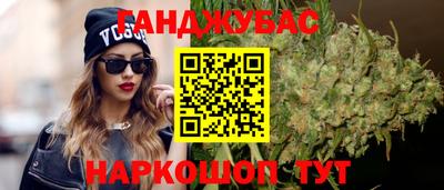 кокаин премиум Гагарин