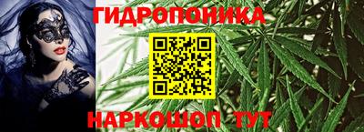 кокаин премиум Гагарин