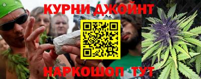 кокаин премиум Гагарин
