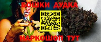 герыч Гатчина