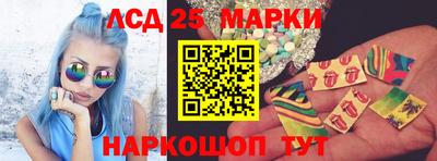 герыч Гатчина