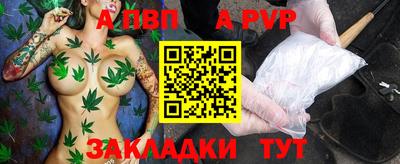 герыч Гатчина
