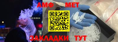 кокаин премиум Гагарин