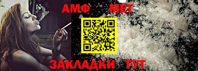 герыч Гатчина