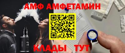 синтетический гашиш Гай