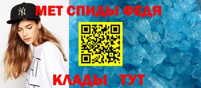 синтетический гашиш Гай