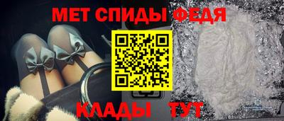кокаин премиум Гагарин