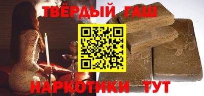 герыч Гатчина