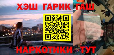кокаин премиум Гагарин