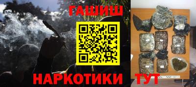 герыч Гатчина
