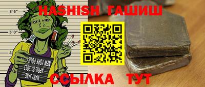 герыч Гатчина