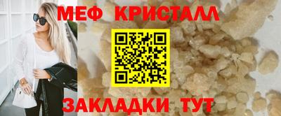 синтетический гашиш Гай