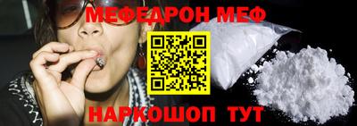 синтетический гашиш Гай